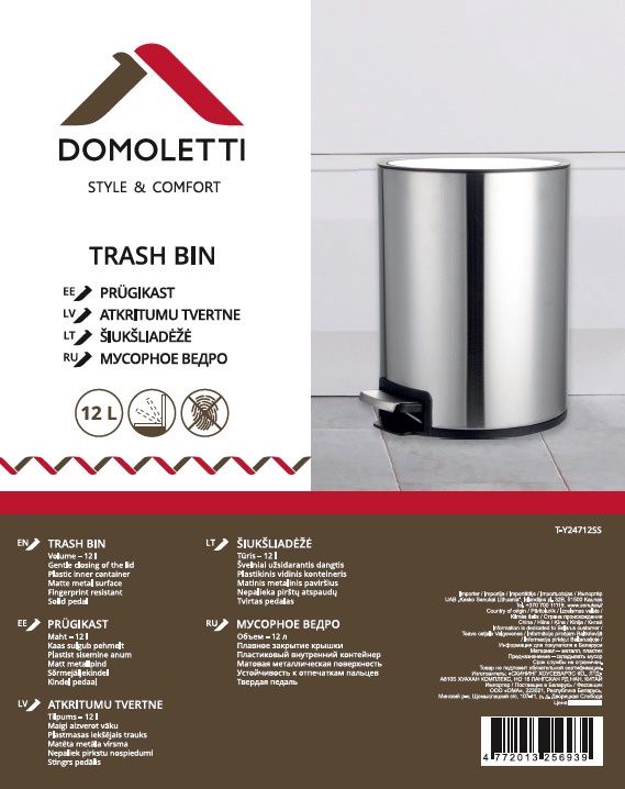 Prügikast Domoletti, hõbe, 12 l, 37.5 cm