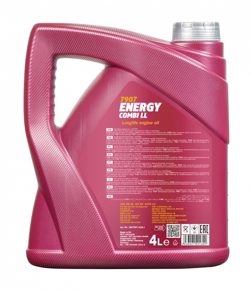 Машинное масло Mannol Energy Combi LL 5W - 30, синтетический, для легкового автомобиля, 5 л