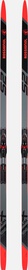 Suusad Rossignol X-Ium, 1800 mm