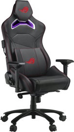 Игровое кресло Asus ROG Chariot RGB, черный