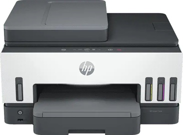 Multifunktsionaalne printer HP 4WF66A, tindiprinter, värviline
