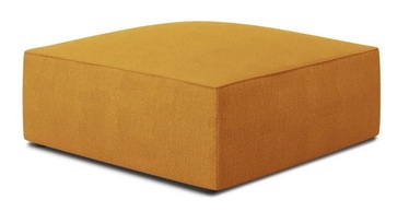Pufs Micadoni Home Ruby Structured, dzeltena, 93 cm x 93 cm x 40 cm