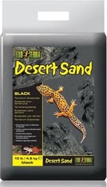 Субстрат Hagen Desert Sand