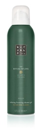 Dušas želeja Rituals The Ritual Of Jing, 200 ml