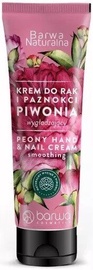 Roku krēms Barwa Peony, 100 ml