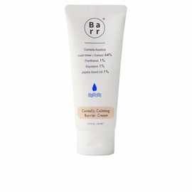 Kehakreem Barr Centella Calming Barrier Cream, 80 ml