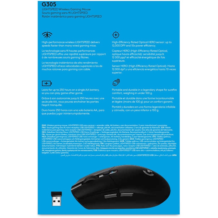 Belaidė žaidimų pelė Logitech G305 Recoil, juoda