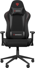 Игровой стул Genesis Nitro 440 G2, 55.5 x 52.5 x 126 - 133 см, черный