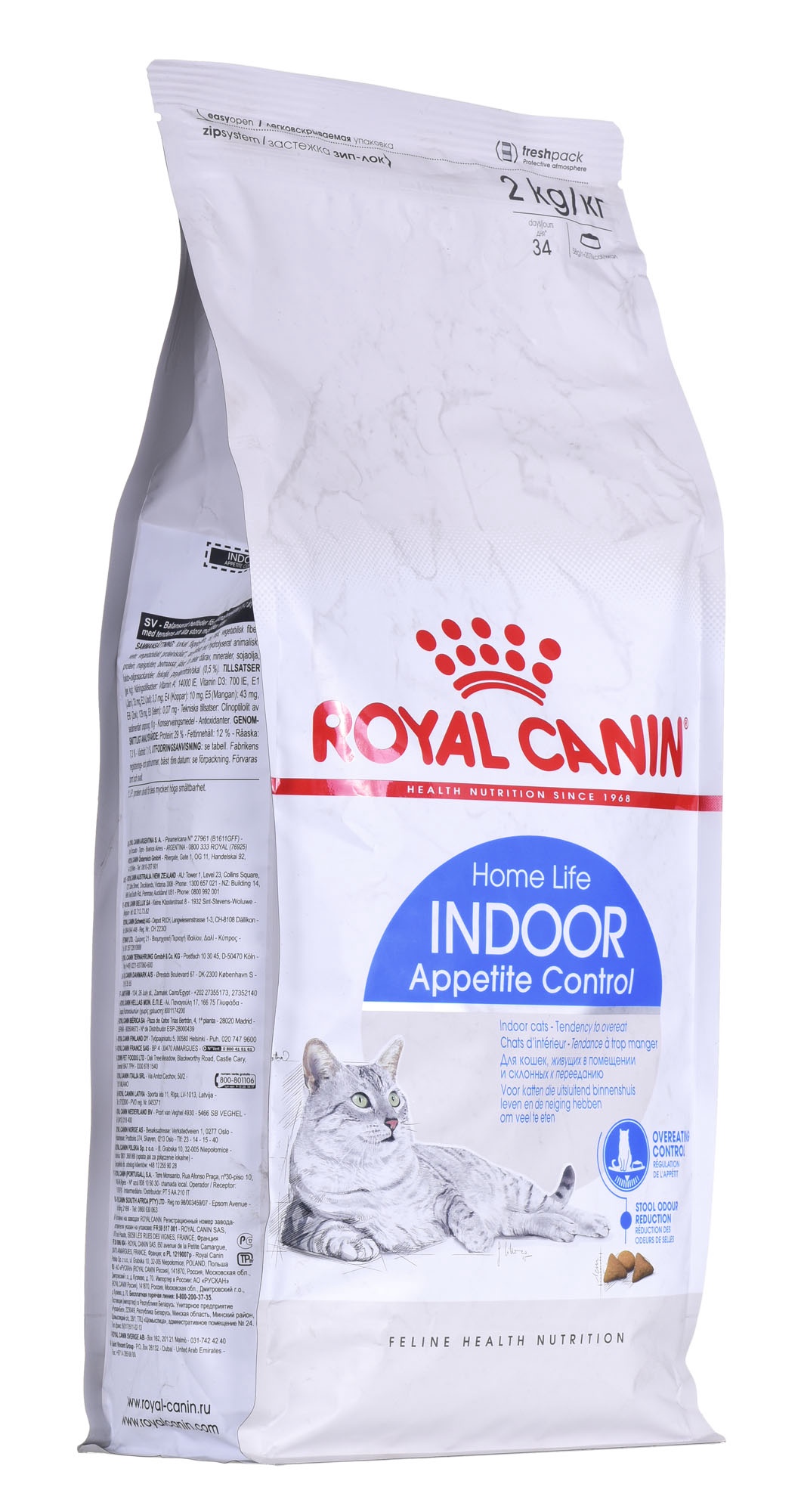 appetite control royal canin