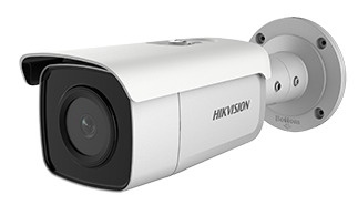 Korpusa kamera Hikvision DS-2CD2T86G2-4I (4mm)