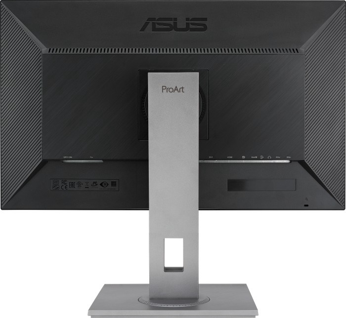 Монитор Asus ProArt PA278QV, 27″, 5 ms
