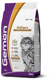 Kuiv kassitoit Gemon Kitten with Salmon & Rice, riis/lõhe, 2 kg