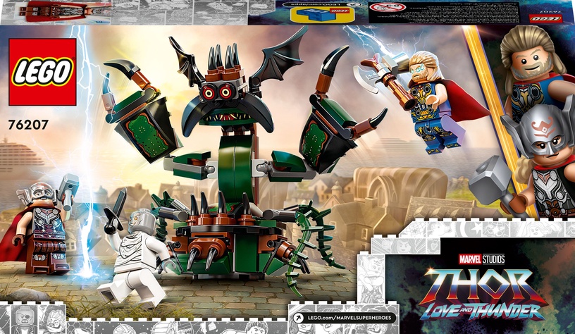 Конструктор LEGO® Marvel Атака нового Асгарда 76207, 159 шт.