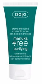 Nakts krēms Ziaja Manuka Tree, 50 ml