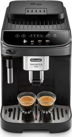 Автоматическая кофемашина DeLonghi ECAM290.21.B