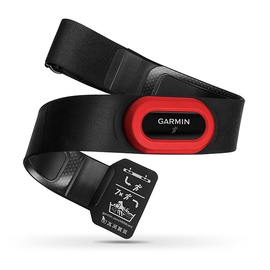 Пульсометр Garmin HRM-RUN