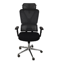 Kontoritool MN MGA1070, 69 x 69 x 135 cm, must