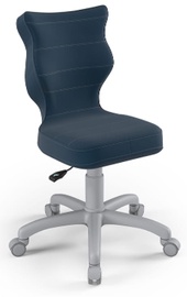 Детский стул Entelo Petit VT24, серый/темно-синий, 335 мм x 765 - 895 мм