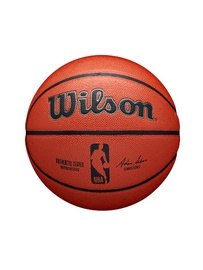 Bumba basketbolam Wilson WTB7200XB, 7
