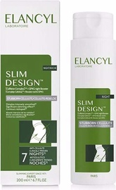 Ķermeņa krēms Elancyl Slim Design Night, 200 ml