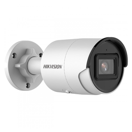 Korpusega kaamera Hikvision DS-2CD2063G2-IU (2.8mm)