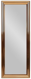Зеркало Kalune Design Smooth, подвесной, 40 см x 105 см