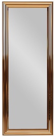 Spogulis Kalune Design Smooth, stiprināms, 40 cm x 105 cm