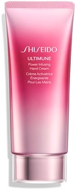 Крем для рук Shiseido Ultimune Power Infusing, 75 мл