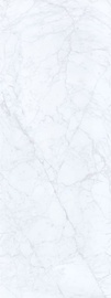 Apdares dēlis Vilo Marble, 265 cm x 25 cm x 0.8 cm