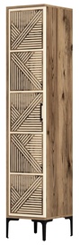Skapis Kalune Design Kumsal P, valriekstu/krēmkrāsa, 47.5 cm x 40 cm x 201.4 cm