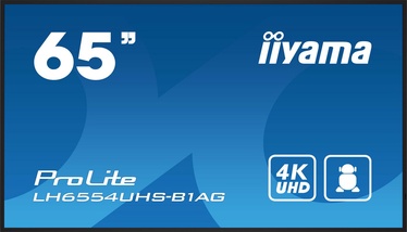 Монитор Iiyama LH6554UHS-B1AG, 64.5″, 8 ms