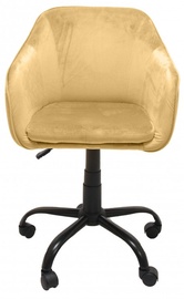 Офисный стул Top E Shop Marlin, 46 x 57 x 79 - 89 см, желтый