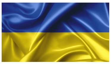 Государственный флаг GoodBuy Ukrainian Flag, 150 см x 90 см, синий/желтый