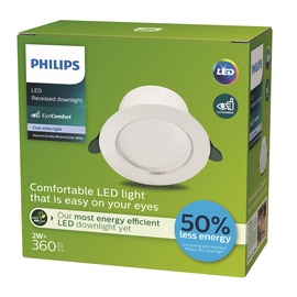 Iebūvēta lampa padziļinājums Philips DIAMOND CUT ULTRA, 2W, 4000°K, LED, balta