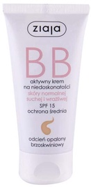 ВВ-крем Ziaja BB Cream Dark, 50 мл