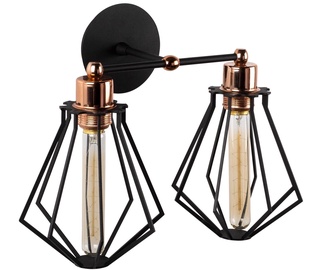 Lampa sienas Opviq Oylat N-1043, 80 W, E27