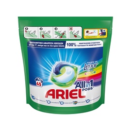 Pesukapslid Ariel Color, 45 tk