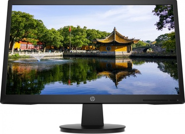 Monitorius HP V22V G5, 21.45", 5 ms