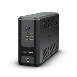 UPS sprieguma stabilizators Cyber Power, 425 W