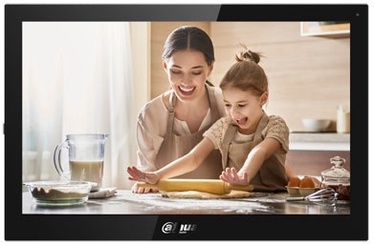 Fonolukk Dahua VTH5341G-W VTH5341G-W, must
