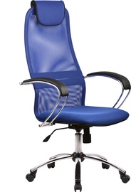 Офисный стул MN BK-8, 67.5 x 47 x 118 - 130 см, синий