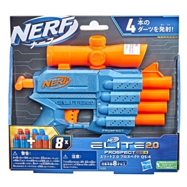 Rotaļu ierocis Hasbro Nerf Elite 2.0 Prospect F4190