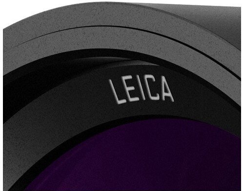 Objektīvs Panasonic Leica DG Elmarit 200mm F2.8 Power O.I.S, 1245 g
