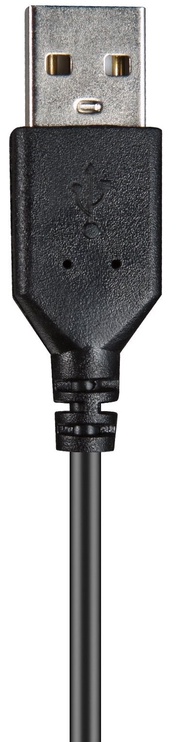 Проводные накладные наушники c креплением Sandberg Pro Stereo 126-30, черный