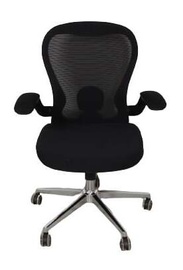 Krēsls MN MGB1072, 42 - 61 x 74 x 106 cm, melna