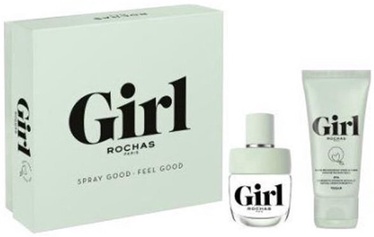 Набор для женщин Rochas Girl, 160 мл
