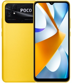 Мобильный телефон Poco C40, 32 GB, желтый