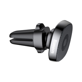 Автомобильные держатели Baseus Privity Pro Magnetic
