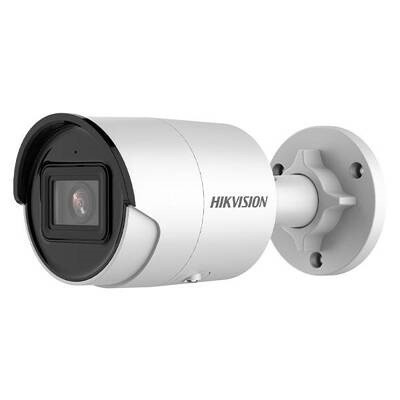 Korpusa kamera Hikvision DS-2CD2046G2-I(2.8m m)(C)