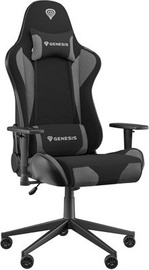 Žaidimų kėdė Genesis Nitro 440 G2, 84 x 58 x 32 cm, juoda/pilka